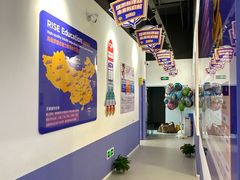 -瑞思教育·少儿英语(经开永旺校区)