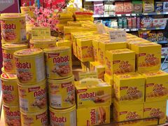 -天虹超市(大西洋店)