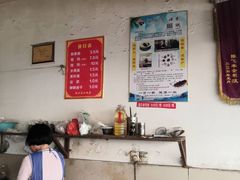 -陈小五小吃部