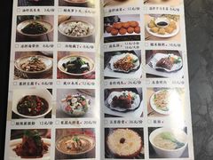 菜单-茅庐川菜(济宁万达店)