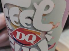 -DQ·蛋糕·冰淇淋(徐东销品茂店)