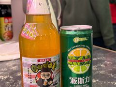 -迪师傅辣子米粉店(六中店)