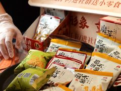 -茶话弄(中贸广场店)