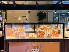 -Laderach 莱德拉(上海环贸iapm店)