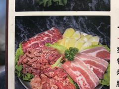 -大丘街路边烤牛肉