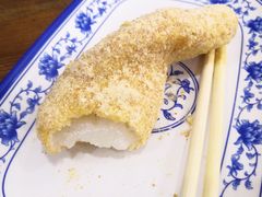 -马打滚