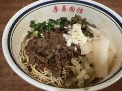 -李易面馆(树木岭店)