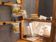 -Max Bakery 阿唛手作