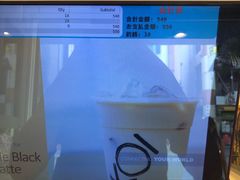 -KOI The(国際通り店)