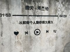 -鼓浪屿