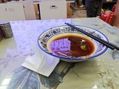 -渝之汇牛肉豌杂面