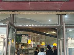 -黎里王记辣脚(黎里总店)