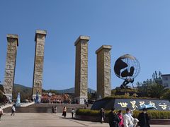 -世界恐龙谷景区