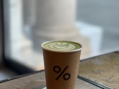 -% Arabica阿拉比卡咖啡烘焙工坊