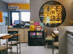 -小杨生煎(百联嘉定购物中心店)