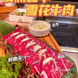 重庆🥩性价比最高的韩式烤肉｜韩剧女主摇摇饭竟然都👀✨