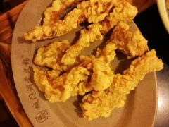 现炸黄金小酥肉-城门洞老火锅(胜利路店)