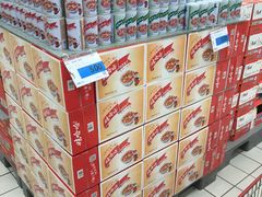 -世纪联华(外高桥店)