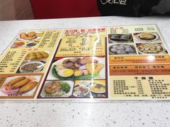 菜单-旺角宝港式茶餐厅(寮步店)
