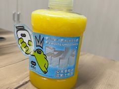-混果汁(喜荟城店)