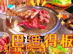 -釜山火炉·海鲜烤肉(紫藤路店)