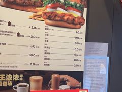 -汉堡王(徐汇绿地缤纷店)
