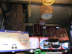 -西单翅酷(西单店)