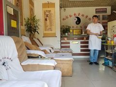 -北京弘东堂按摩馆(沙河旗舰店)