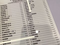 -肥韬茶餐厅(海上世界店)