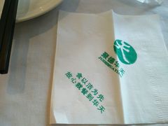 -峨嵋酒家(德内店)
