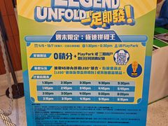 -新城市广场