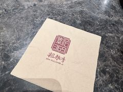 -紫泥369粗粮季(四牌楼店)