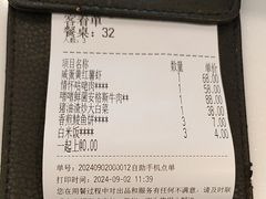 -新旺茶餐厅·早餐·夜宵(仙霞店)