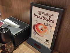 -ZAFFERANO西班牙海鲜饭(上海首店)
