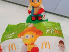 -麦当劳(虹口星荟中心店)