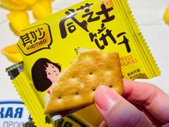 -俄士厨房(印象汇店)