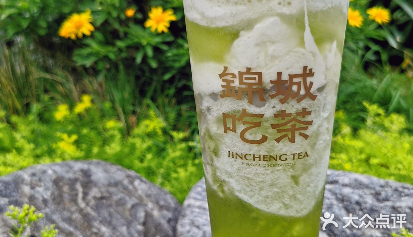 成都本土特色奶茶 真的绝绝子❗