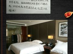 -武汉光谷广场杨家湾地铁站怡程酒店