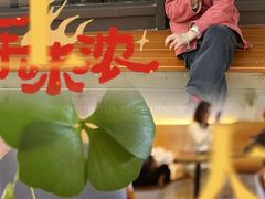 -fishtank鱼缸咖啡(三山街店)