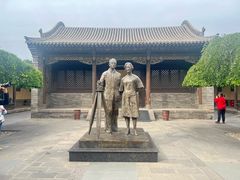 -梁思成纪念馆