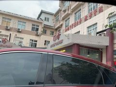 -上海市嘉定区中医医院