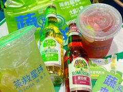 -茶救星球·蔬果茶(福田水围店)