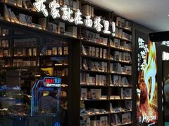 -万达广场(宁德蕉城店)