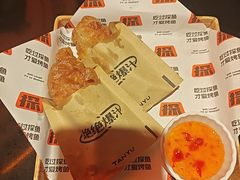 -探鱼·鲜青椒爽麻烤鱼(广州欣荣广场店)