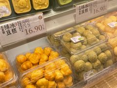 -泸溪河桃酥(金坛吾悦广场店)
