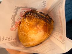 -百年夯碳烤胡椒饼(阿拉城店)