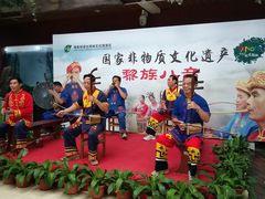 -呀诺达热带雨林