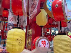 -捶糖帮桂林特产伴手礼(西街店)