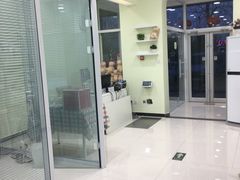 -悦宠凯宝动物医院·牙科·皮肤科(朝阳北路店)