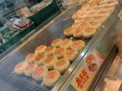 -泸溪河桃酥(长乐路店)